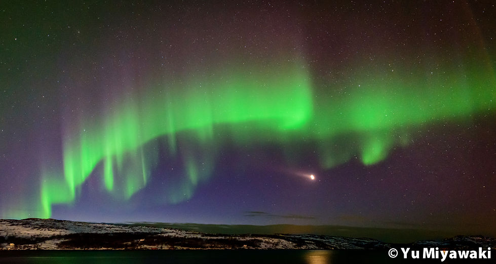Aurora in Kirkenes, Norway