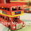 Thumbnail: Bus London