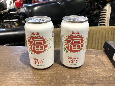 ヤッホー