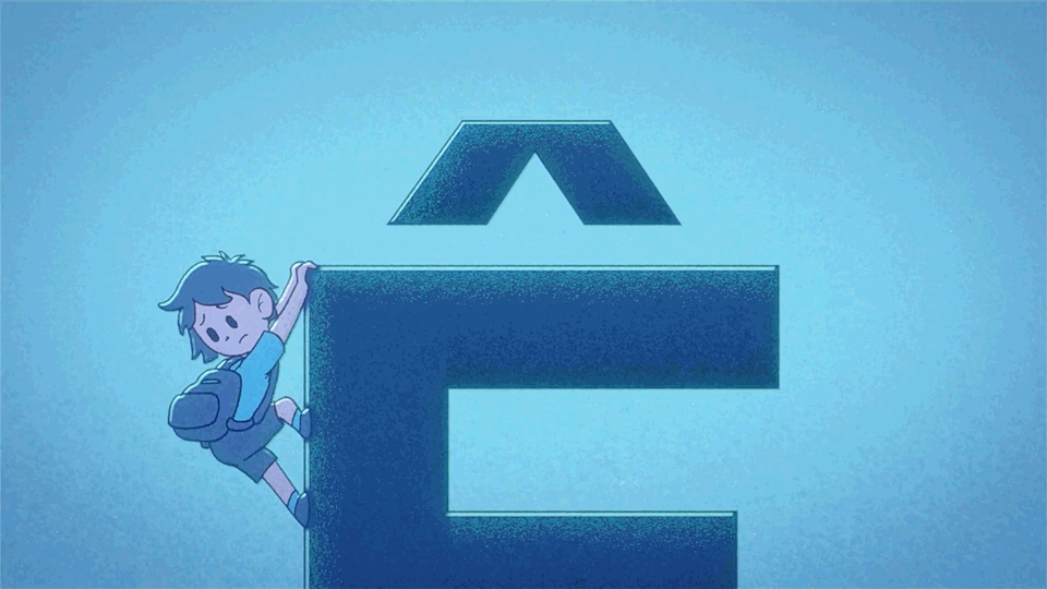 SEDESE_Cena_04.gif