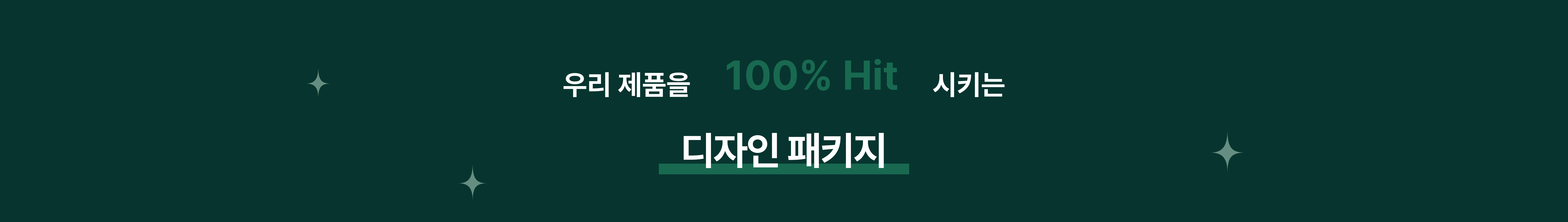 Group 633830.png