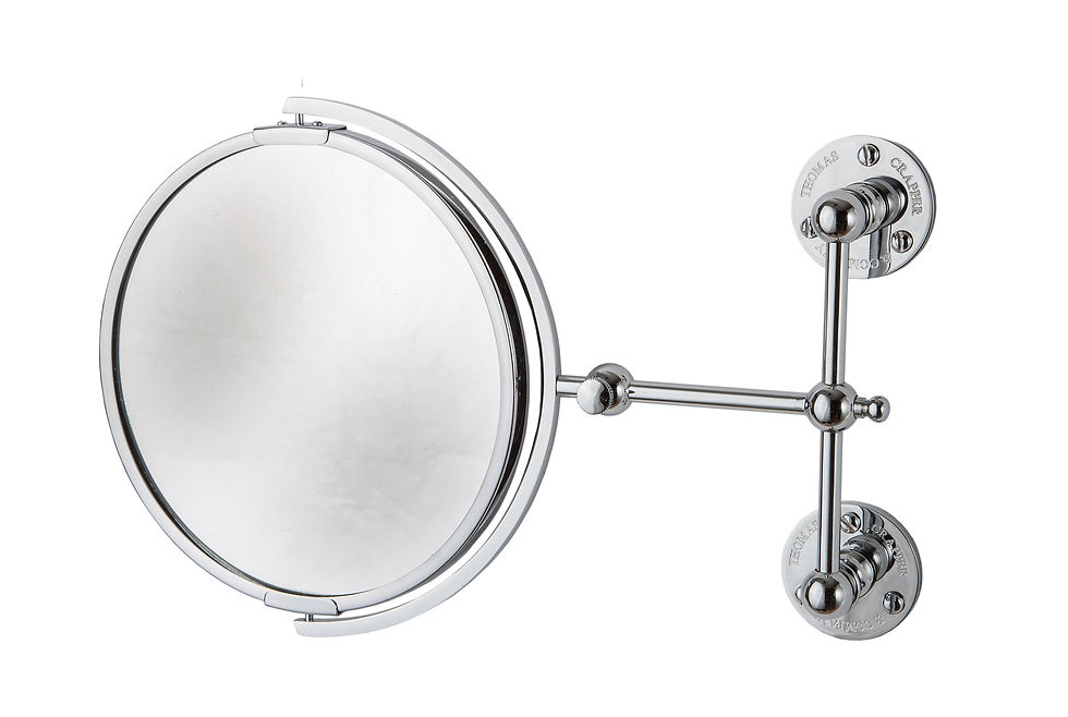 Thumbnail: Thomas Crapper Classical Accessories