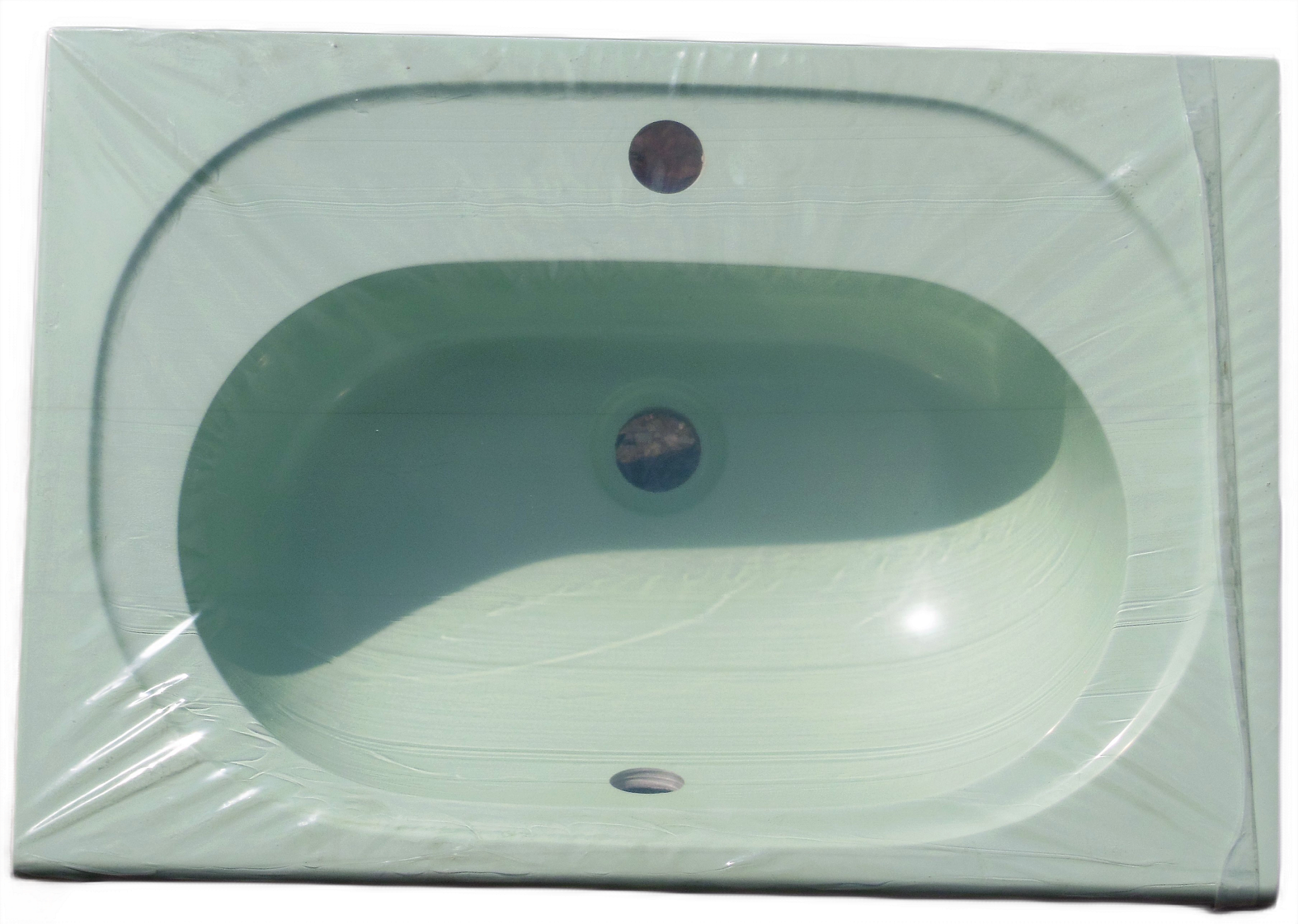Armitage Shanks Valencia Countertop Basin