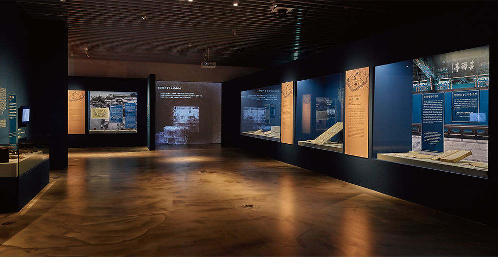 서울역사박물관 기획전-01.jpg