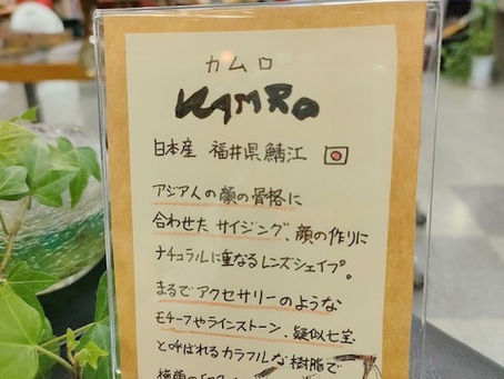 あたたかいPOPできましたよ♪