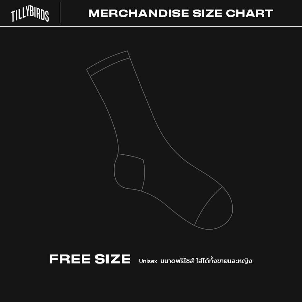 Thumbnail: Tilly Birds Logo Socks (Free Size)