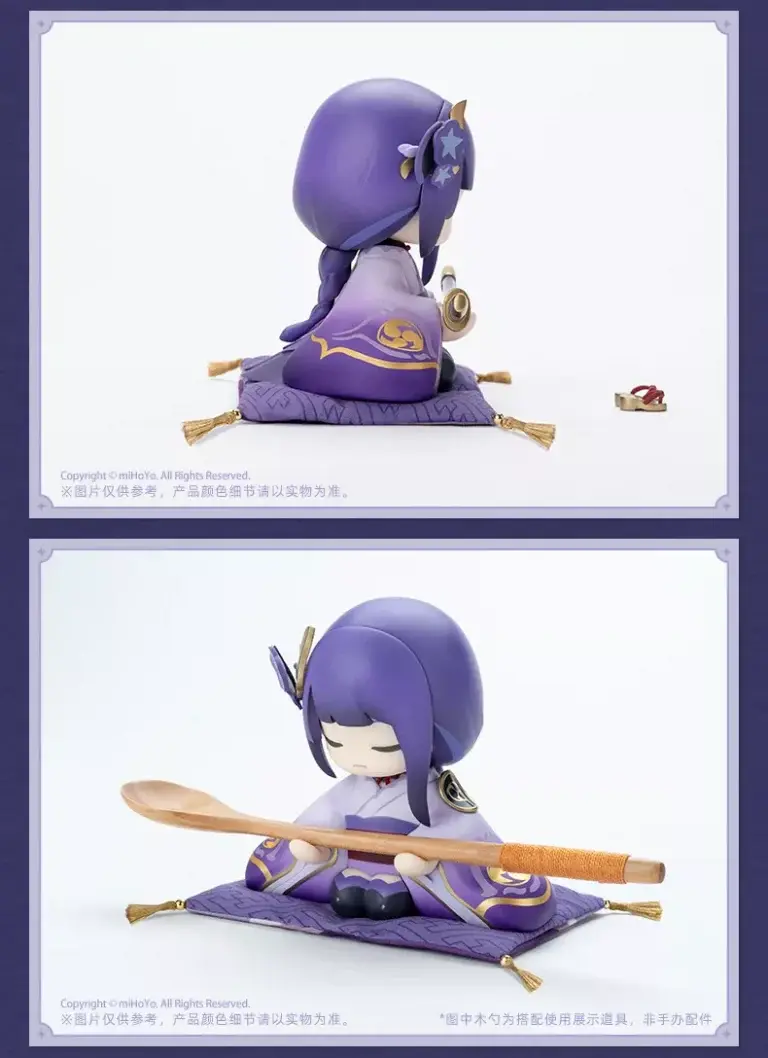 Thumbnail: Genshin Impact The Statue of Her Excellency Raiden Shogun Figure