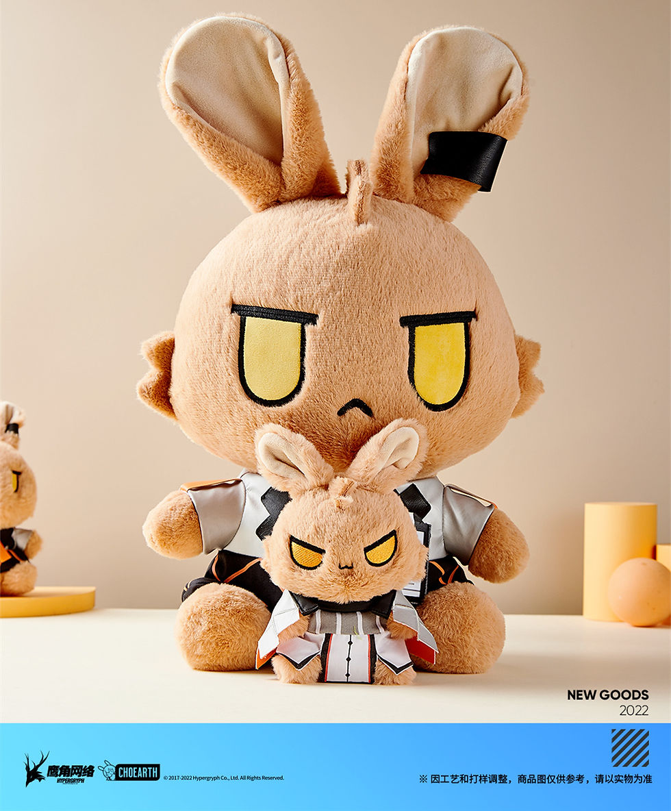 Thumbnail: Arknights Rabbit Plushie Ifrit Version