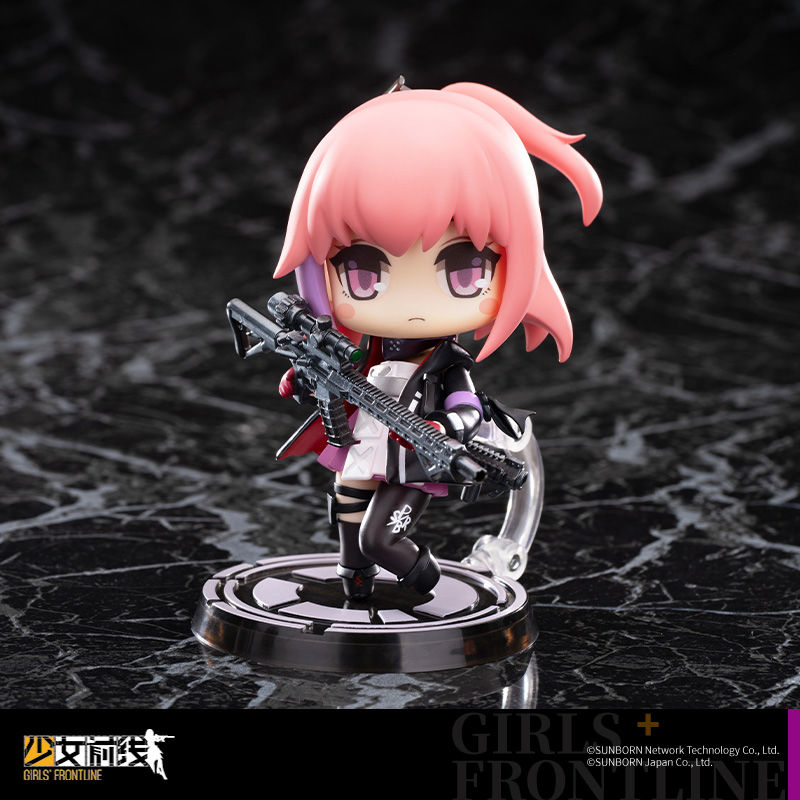 Thumbnail: Girls Frontline DEFY Team M4A1 ST-AR15 AK12 AN94 Figure Nendoroid
