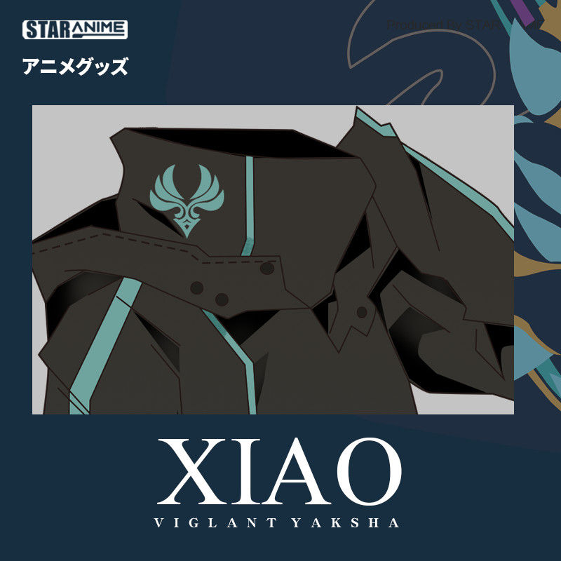 Thumbnail: Genshin Impact Xiao Inspired Custom Long Coat