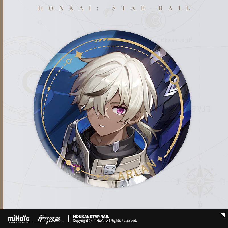 Thumbnail: Honkai Star Rail The Destruction Character Badge