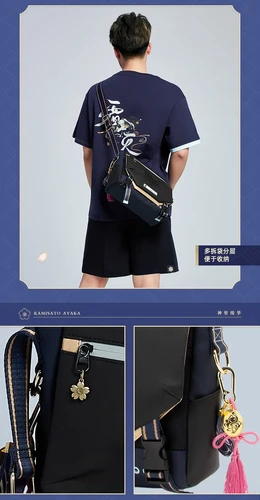 ayaka出品　ホルダー込 MiHoYo Official Genuine Genshin Impact Kamisato Ayaka