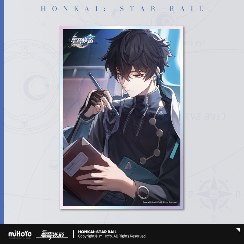 Thumbnail: Honkai Star Rail Light Cone Shikishi Art Card