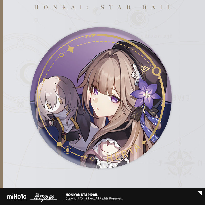 Thumbnail: Honkai Star Rail The Erudition Character Badge