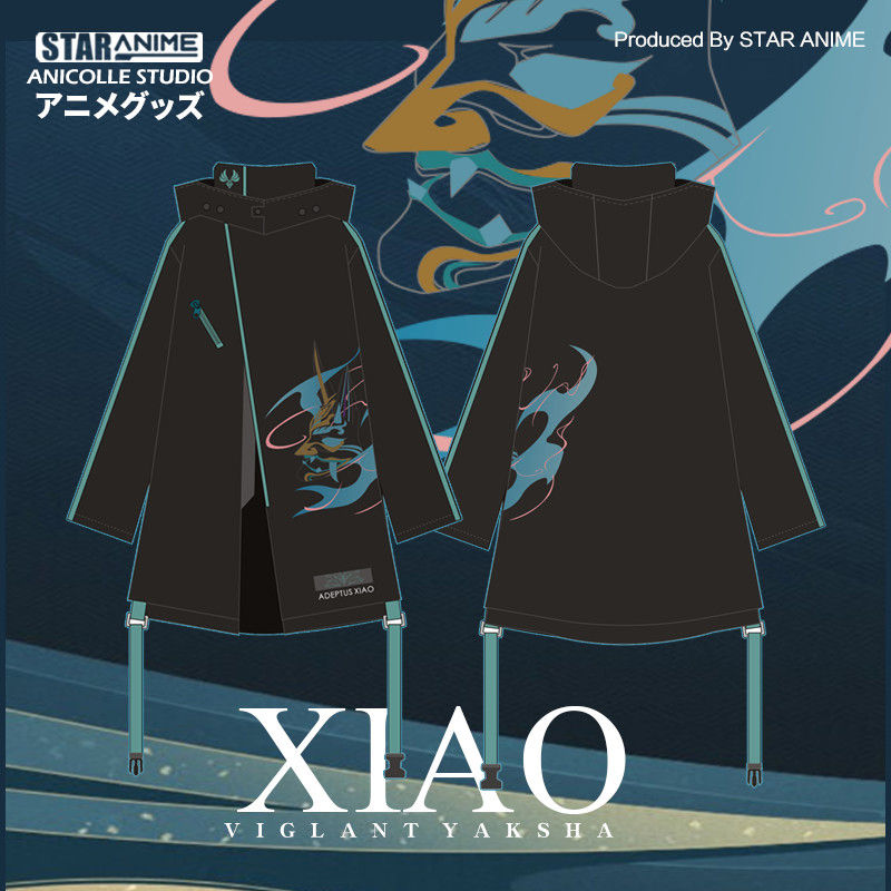 Thumbnail: Genshin Impact Xiao Inspired Custom Long Coat