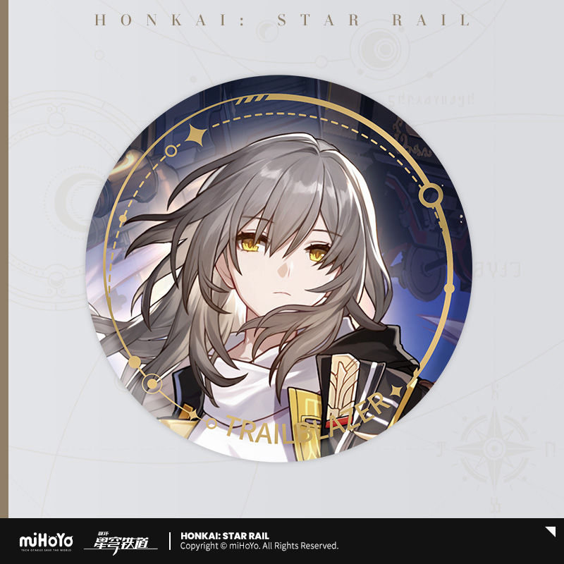Thumbnail: Honkai Star Rail The Destruction Character Badge