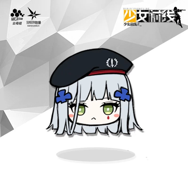 Thumbnail: Girls Frontline Team 404 HK416 G11 UMP45 UMP9 Dango Plush Doll