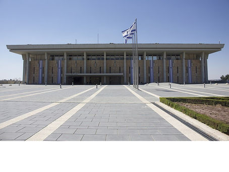 פתרון חידון יום העצמאות ה- 77