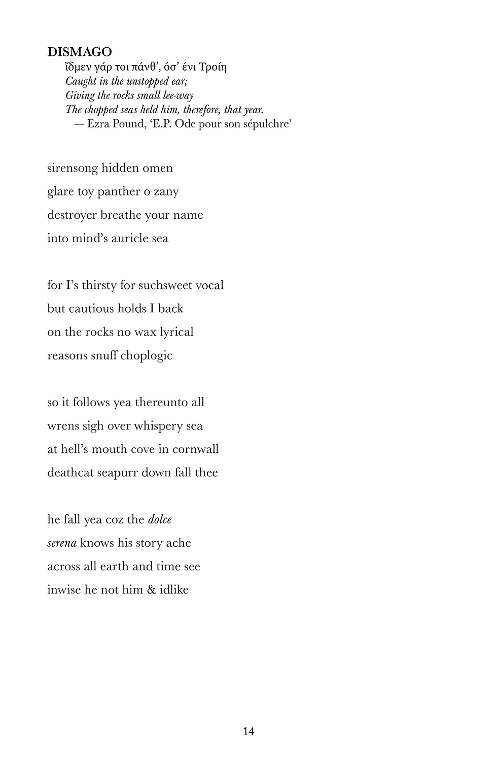 Thumbnail: Adam Piette - Lies Blurring Here