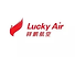 Lucky Air