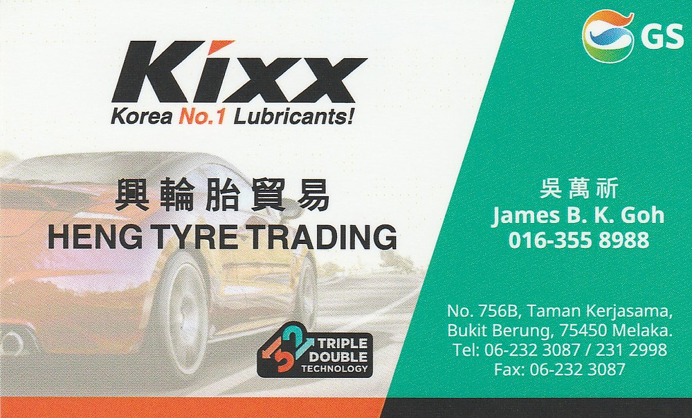 Heng Tyre Trading