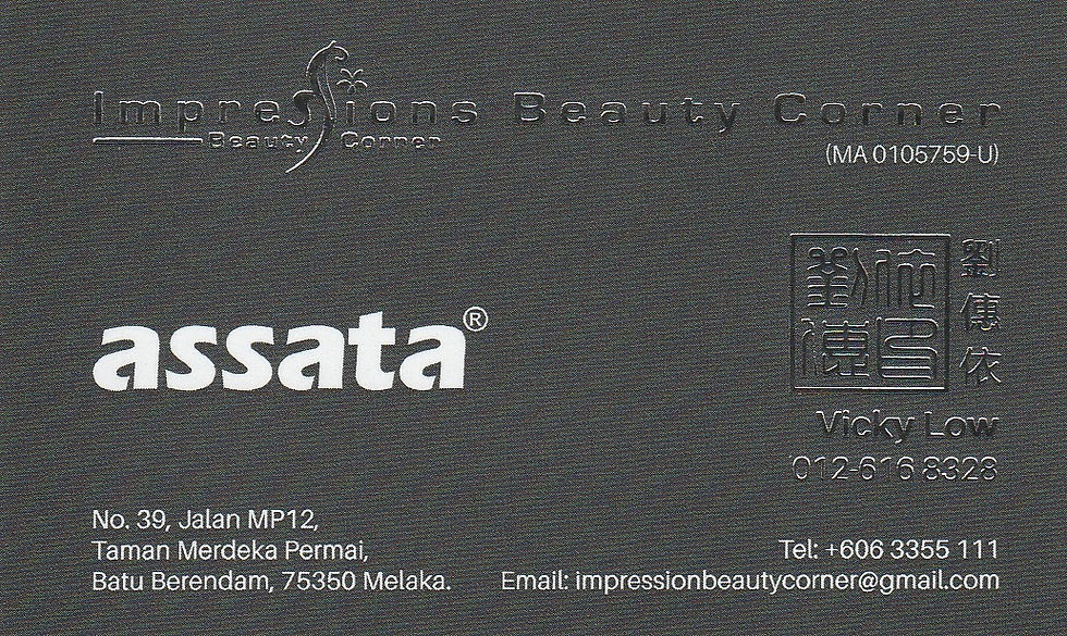 IMPRESSIONS BEAUTY CORNER