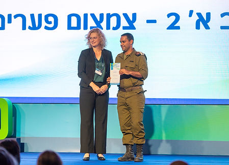 WhatsApp Image 2025-11-21 at 17.18.19 (3).jpeg