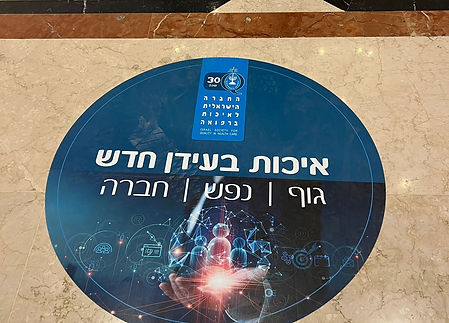 WhatsApp Image 2025-11-21 at 17.18.22 (2).jpeg