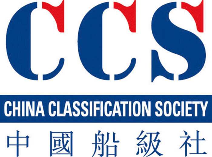 china-classification-logo-css.gif