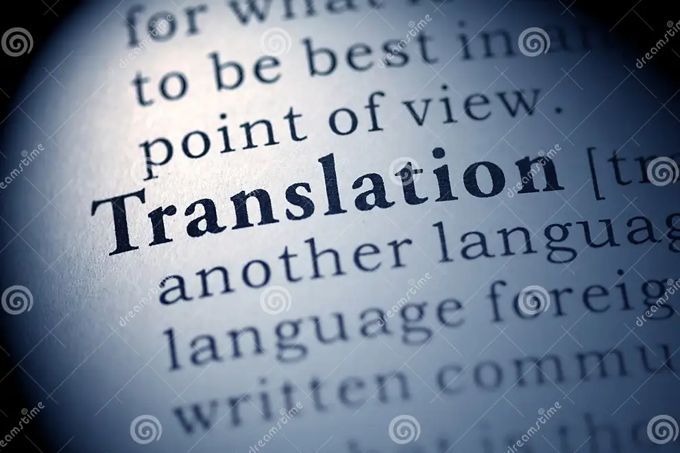 Translation-English Dictionary