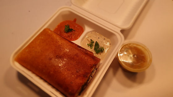 Chicken Dosa