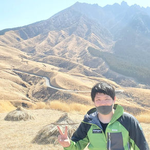 National Park Rangers