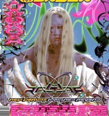 08_tunica_cover_rgb_2-1-scaled.jpg