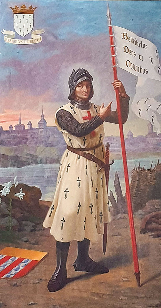 Cathédrale Saint-Louis de Blois.