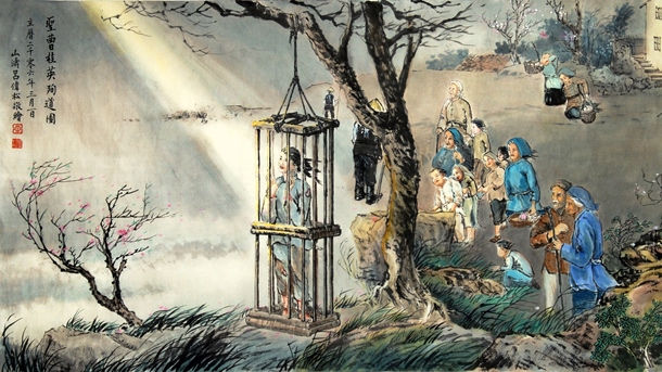 Martírio de Santa Inês Tsao Kou Ying, de Awvazquez