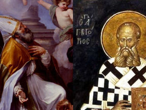 Vida de São Gregório Nazianzeno e São Gerôncio de Cervia (9 de maio)