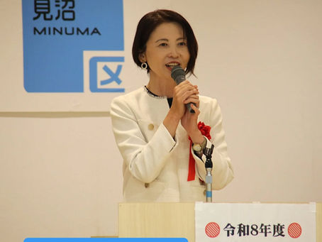 【宮ヶ谷塔自治会の通常総会にお招きいただきました】