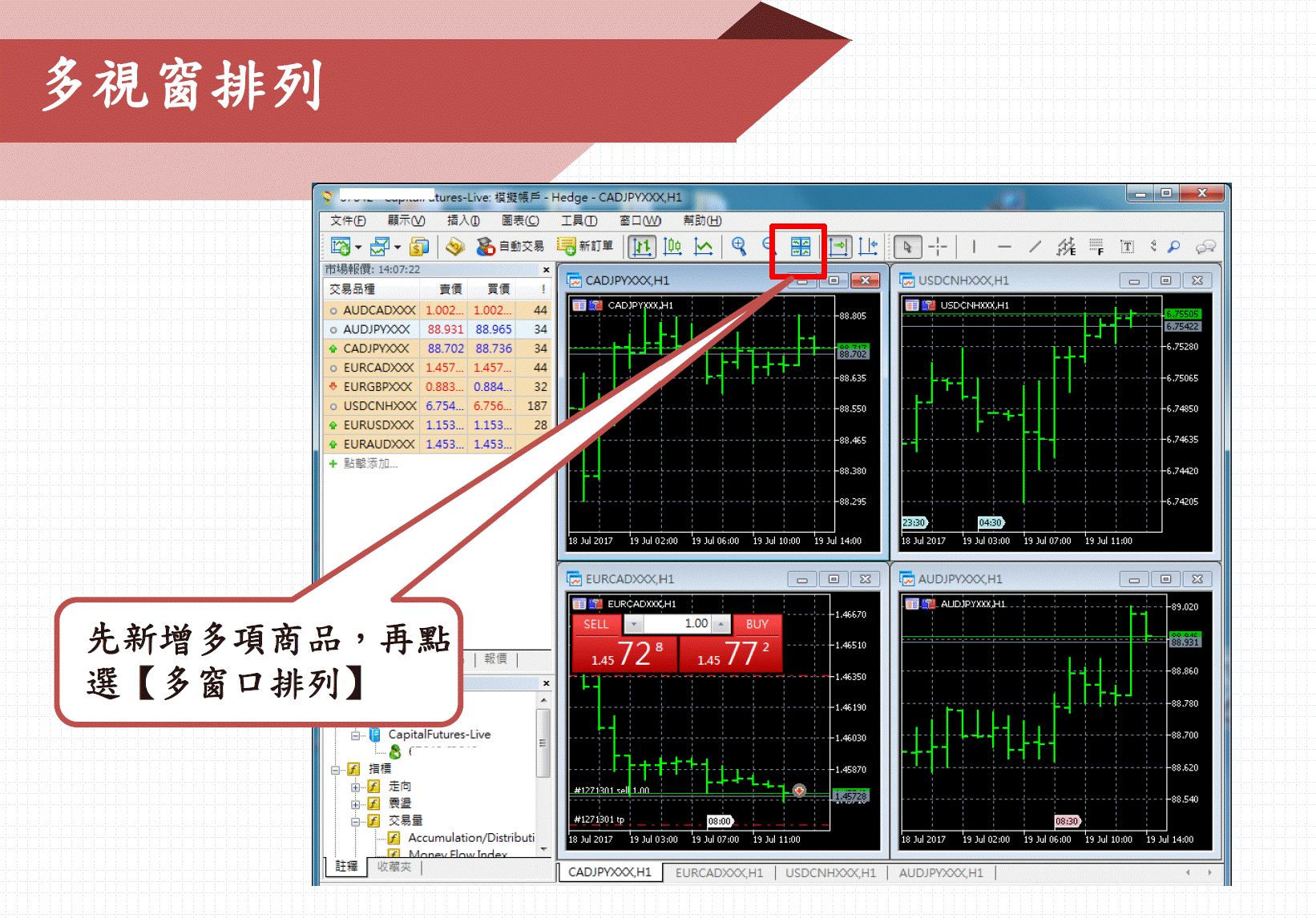 mt5-10.gif