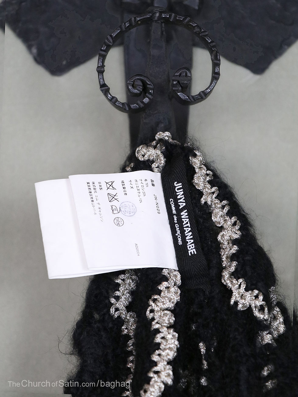 Thumbnail: Junya Watanabe dress Comme des Garcons avant garde black silver sweater knit