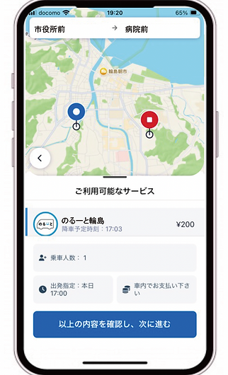 スクリーンショット 2026-02-15 23.03.54.png