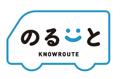 のるーと古賀 サービス利用規約 のるーと古賀 サービス利用規約