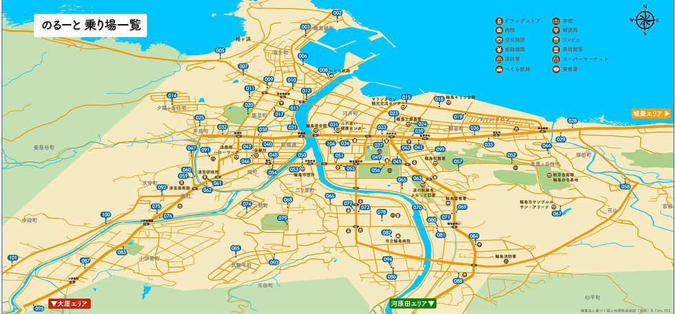 輪島市市街地エリア.jpg