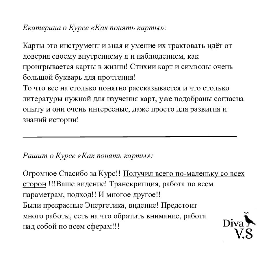 27335dffd04b1353261bfd49df419d0e-24.jpg