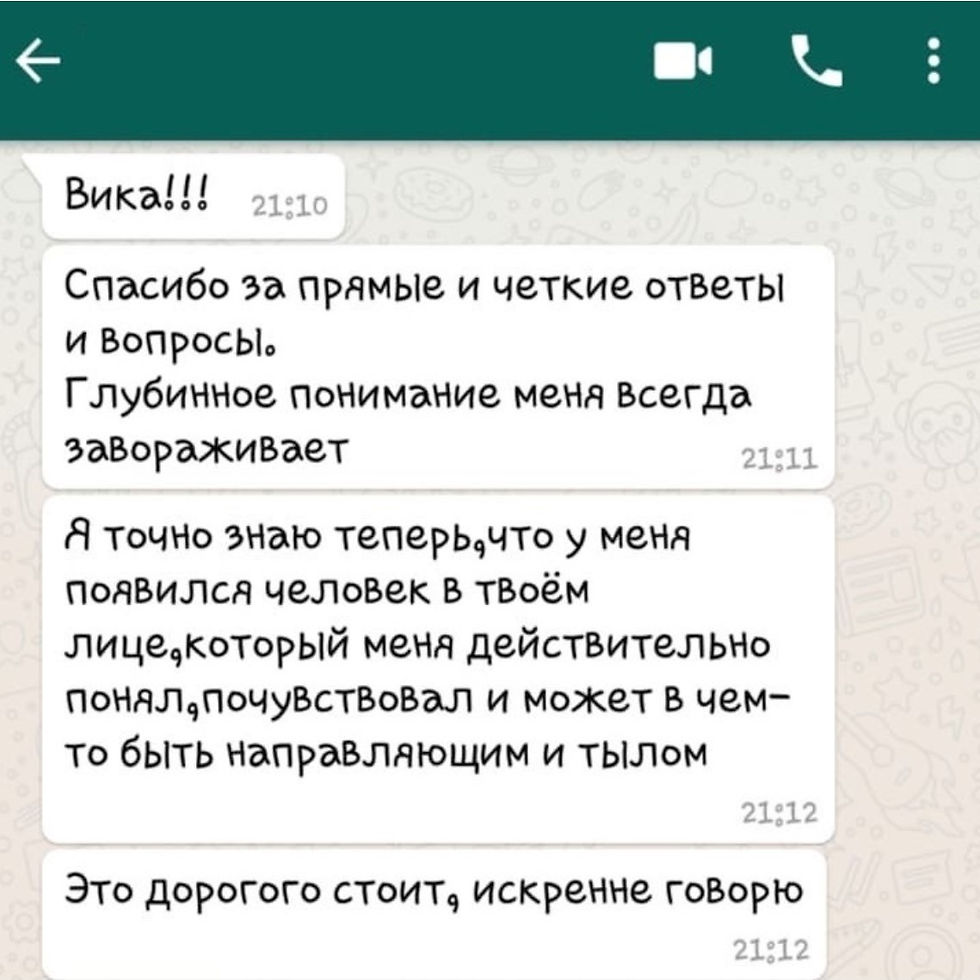 К_ЛВ - 13.JPG