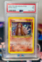 The 2001 Pokemon Neo Revelation Holo #6 Entei PSA 7 card is a highly sought-after collectible for fans of the Pokémon Trading