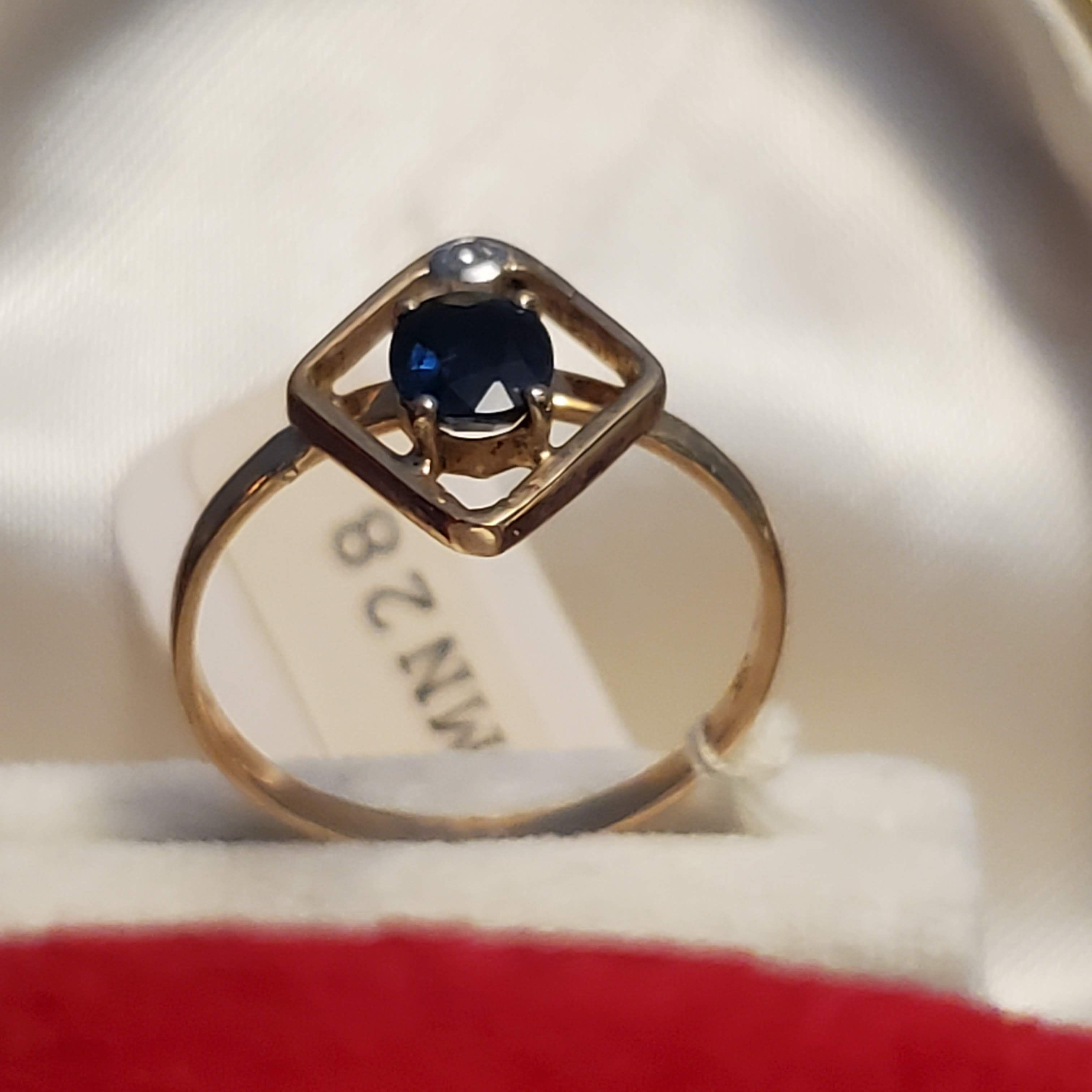 9K Gold Gemstone Ring (size 5)