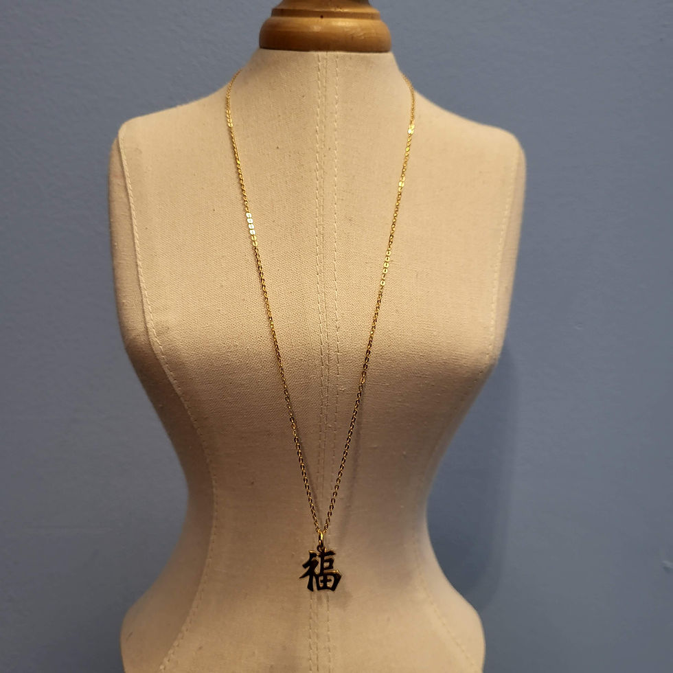 Thumbnail: 18" 14K Gold Necklace with Gold "Blessing" Character Pendant