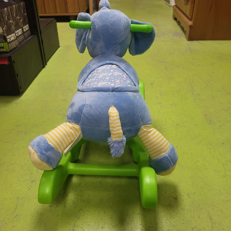 Thumbnail: Elephant Rocker
