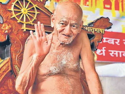 आचार्य विद्यासागर जी बता रहे हैं महावीर की 5 शिक्षा,