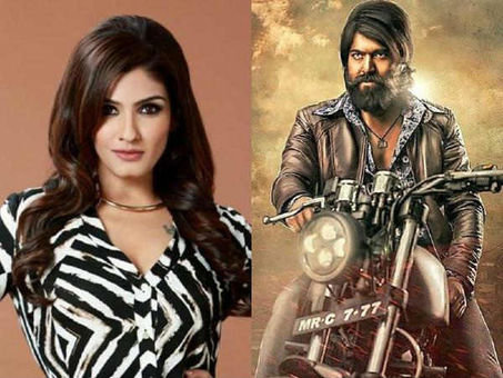 KGF 2- हीरो और विलेन दोनों के रोल में हूं'- रवीना